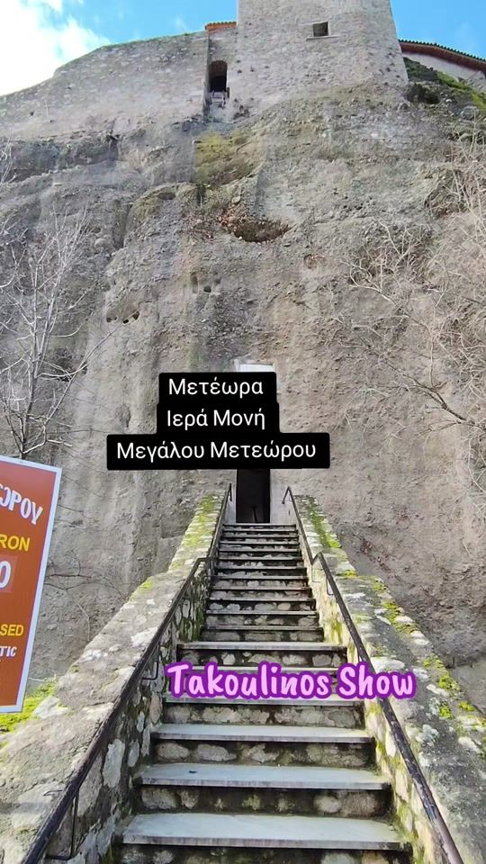 TikTok video thumbnail by takoulinos_show