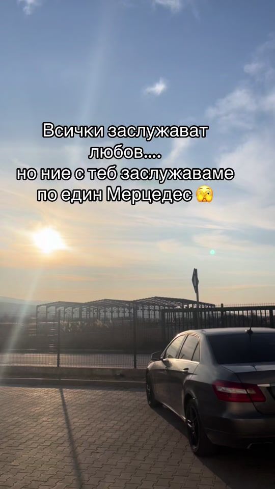 TikTok video thumbnail by _.dmtrw._