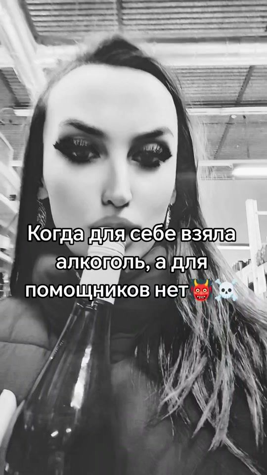 TikTok video thumbnail by mashapasha22
