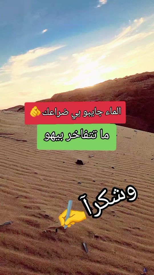 TikTok video thumbnail by .brt250