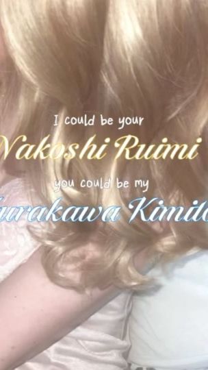 TikTok video thumbnail by kirizono