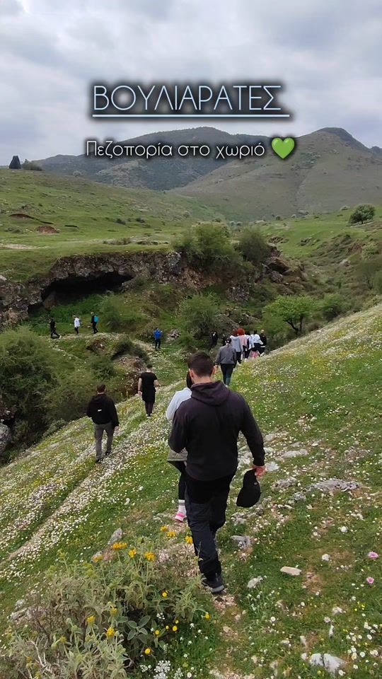TikTok video thumbnail by harrysworld.gr
