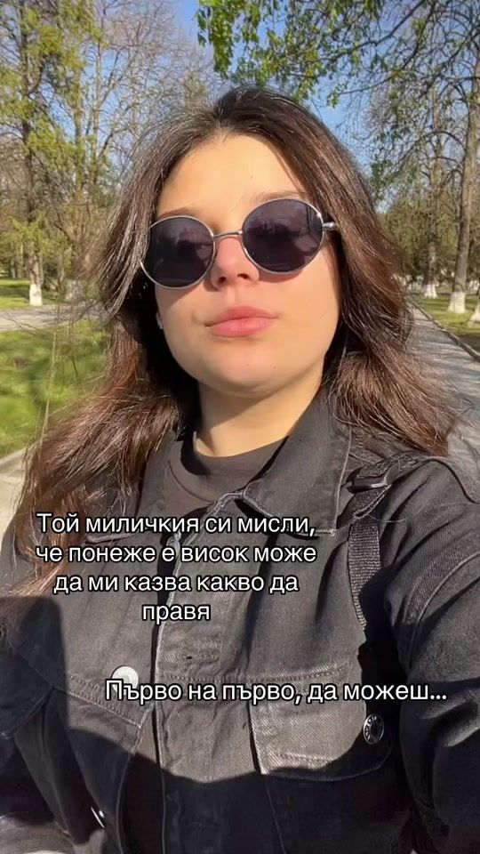 TikTok video thumbnail by userunknown11111