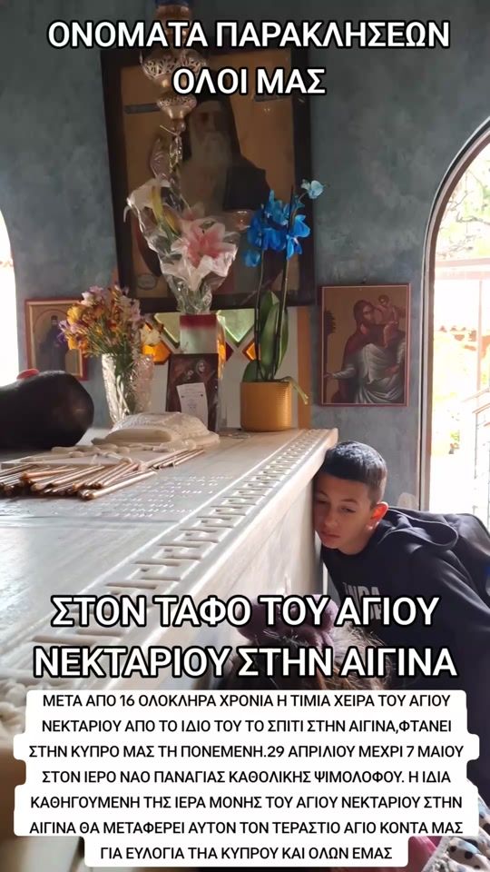 TikTok video thumbnail by marioshaperis