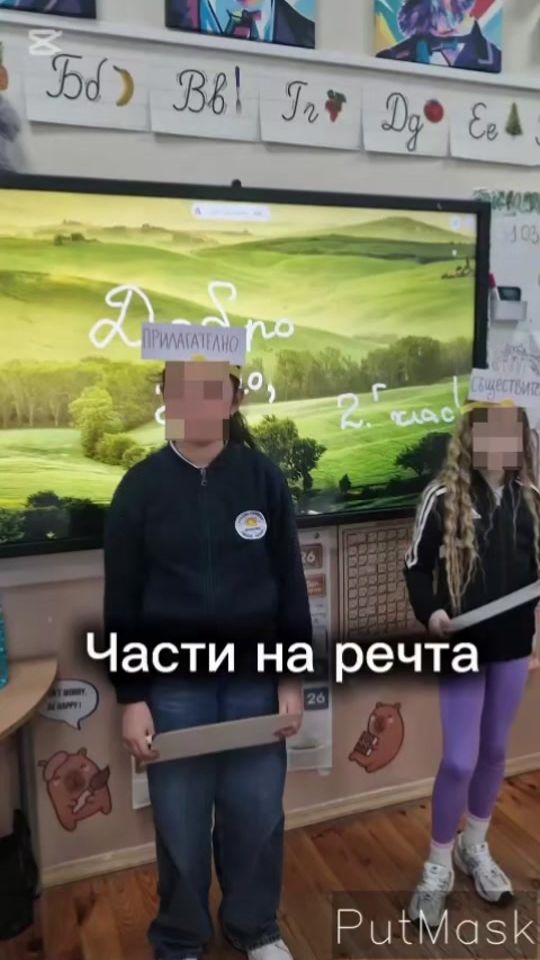 TikTok video thumbnail by tedi_papadopulova