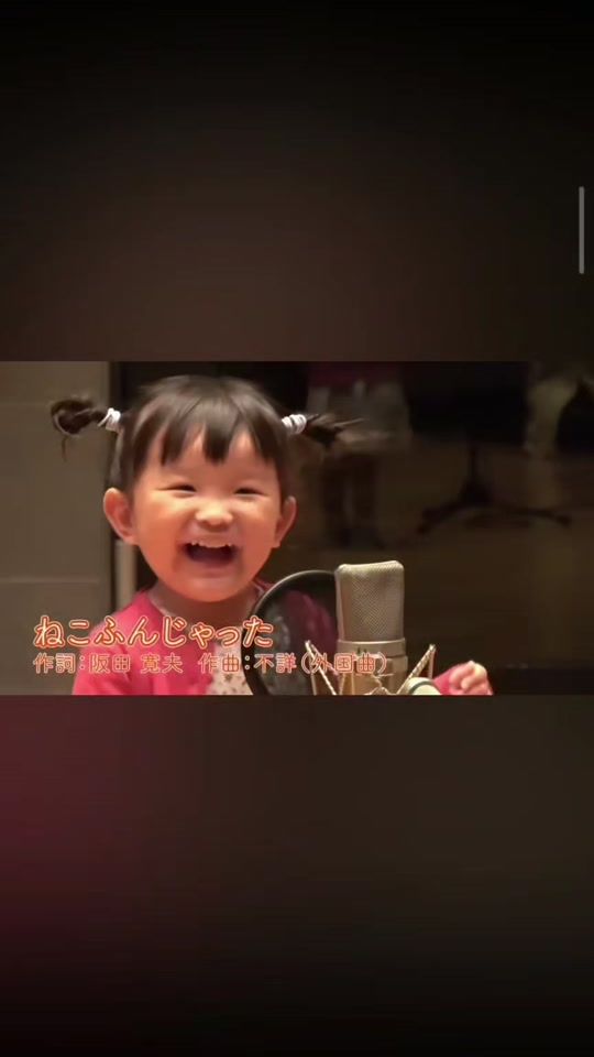 TikTok video thumbnail by nono_chan.dayli