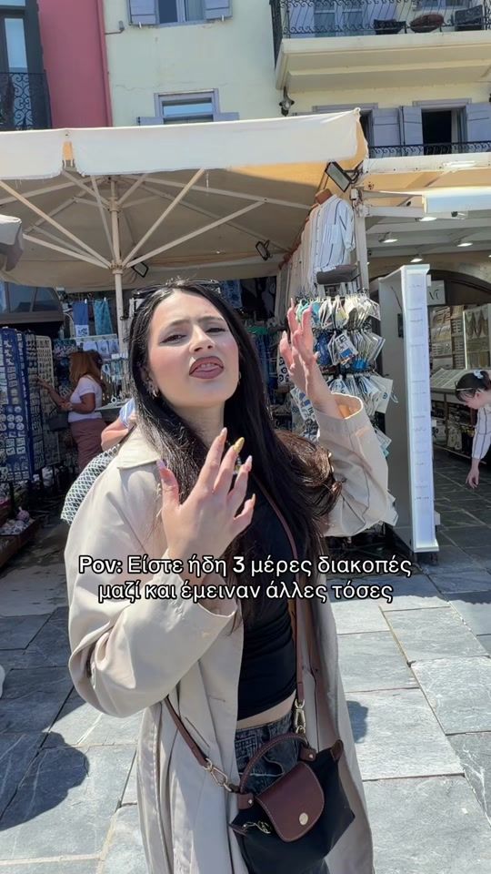 TikTok video thumbnail by tsiolap