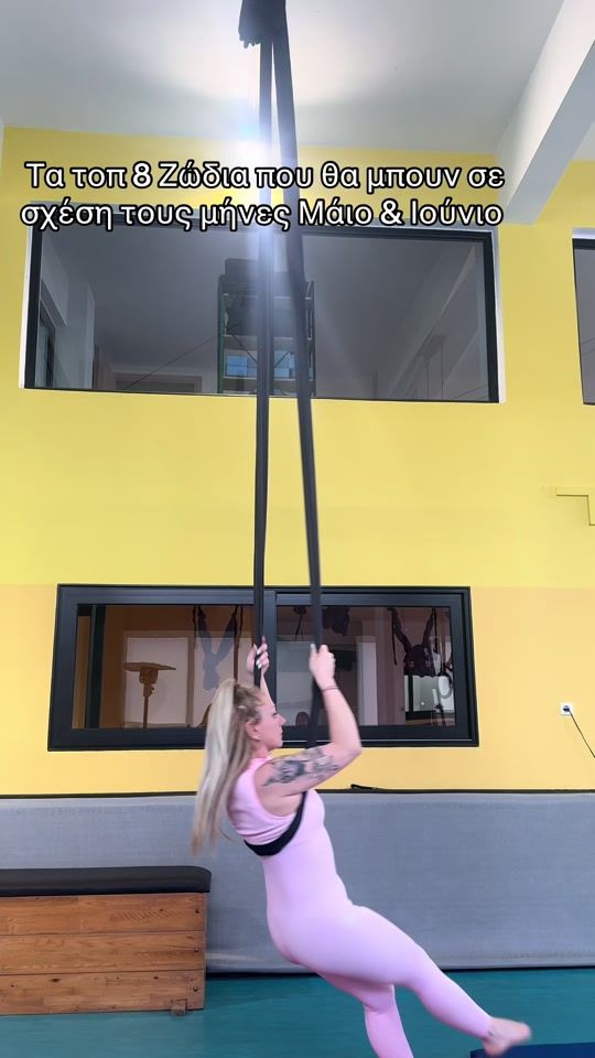 TikTok video thumbnail by evikampouri