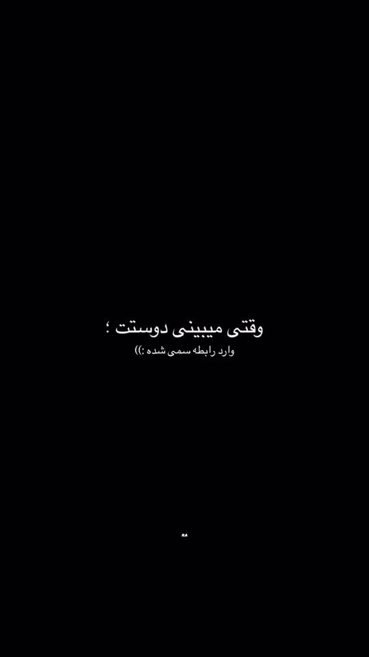 TikTok video thumbnail by shahram_021