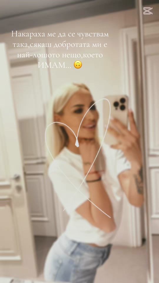 TikTok video thumbnail by vesislavastaleva