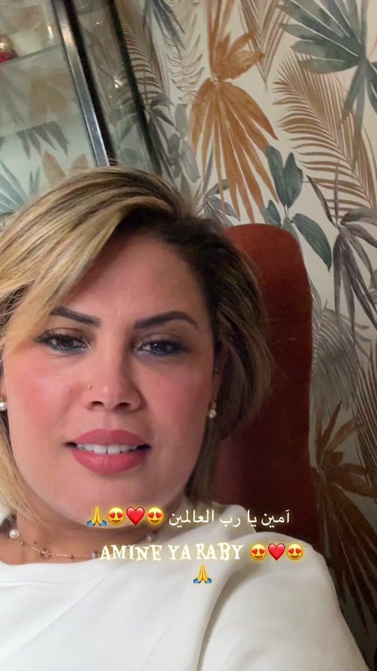 TikTok video thumbnail by madou7achouayb92