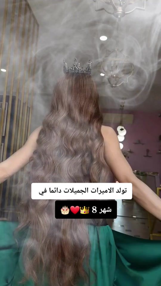 TikTok video thumbnail by mano2yz