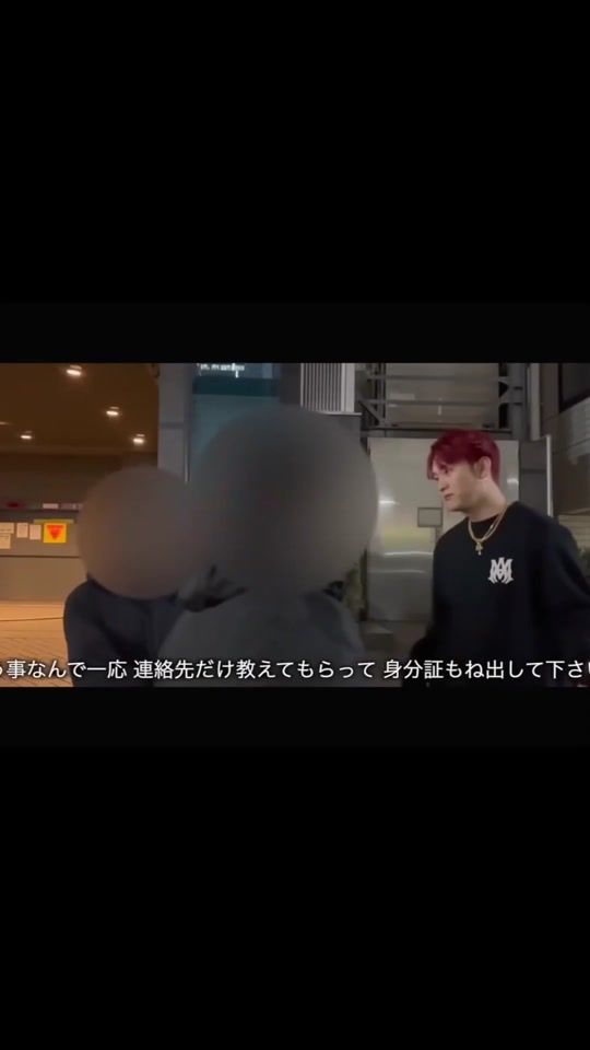 TikTok video thumbnail by kusesugo0