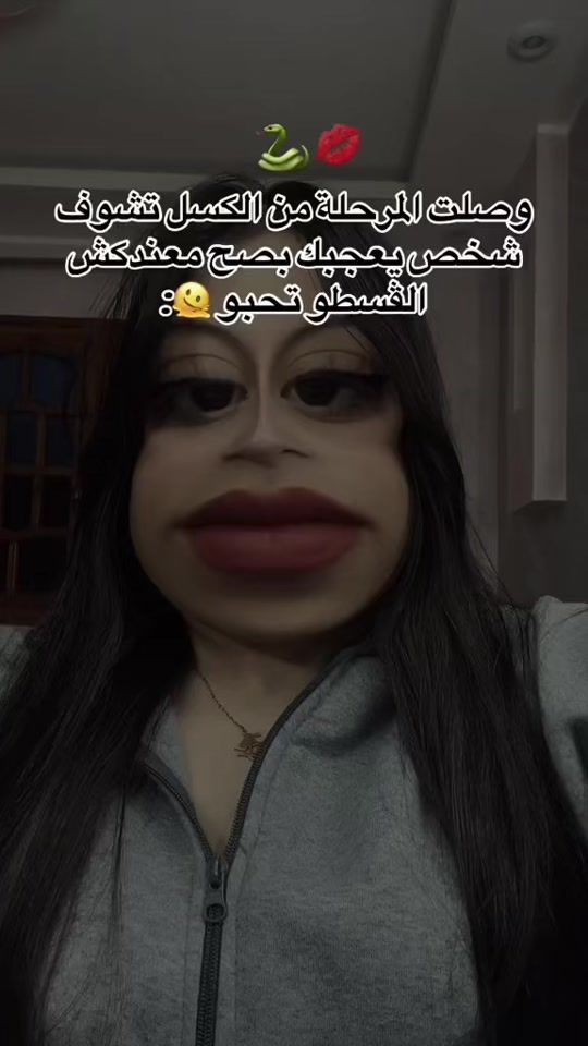 TikTok video thumbnail by _ikk_ouu_