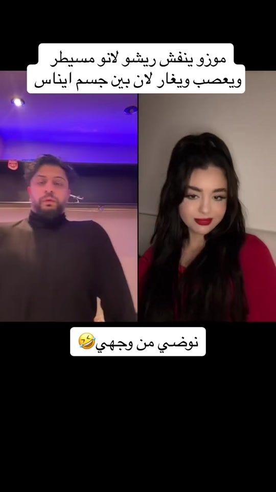TikTok video thumbnail by jojjo_o0