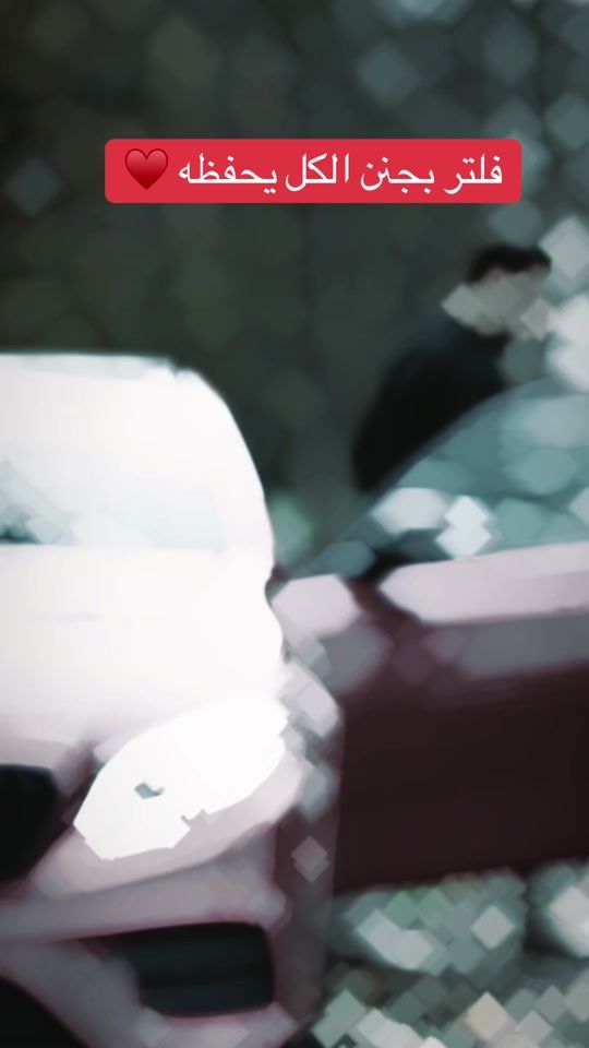 TikTok video thumbnail by hassan_soliman7