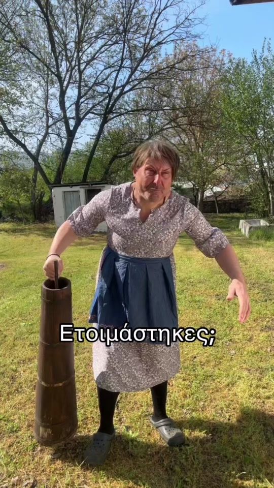 TikTok video thumbnail by kyriakos_kara