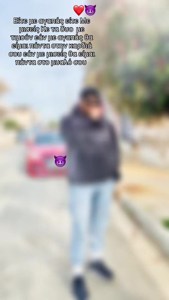TikTok video thumbnail by strounf