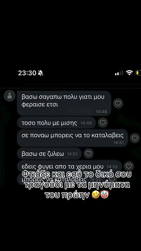 TikTok video thumbnail by dennimama