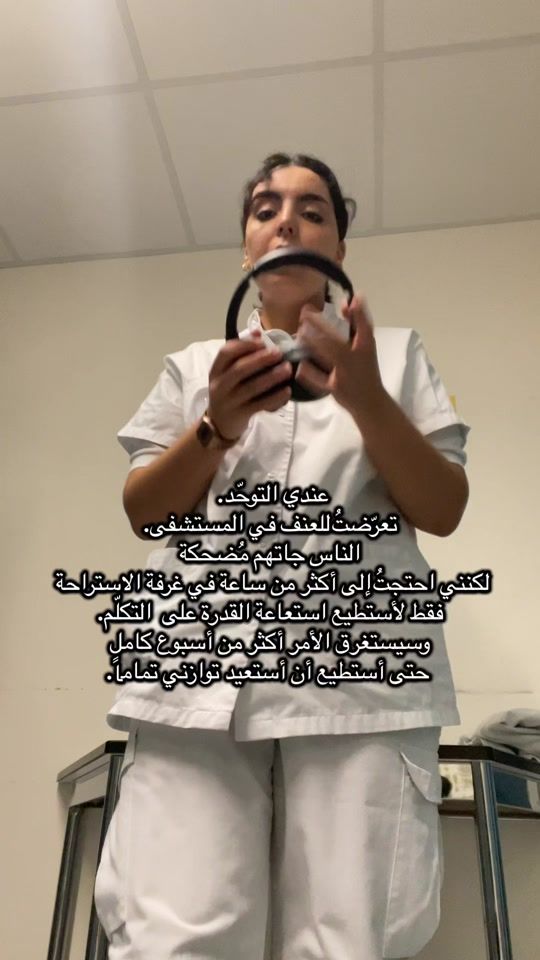 TikTok video thumbnail by 1998nanah