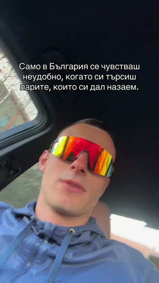 TikTok video thumbnail by vasko_pi4a
