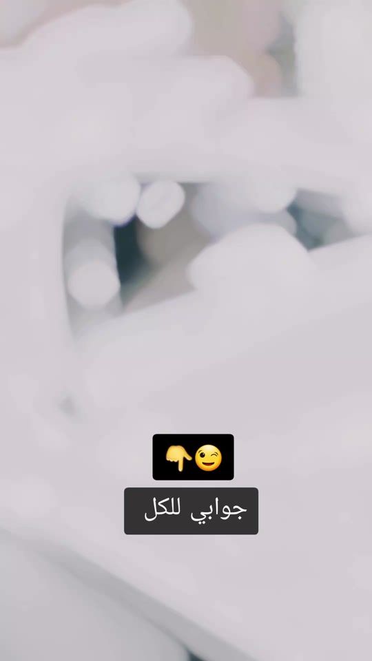 TikTok video thumbnail by sosi_beauty