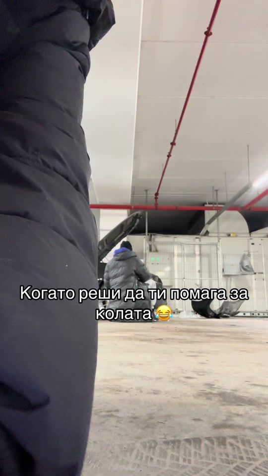 TikTok video thumbnail by k.danev
