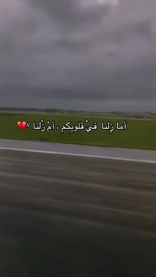 TikTok video thumbnail by amalst89