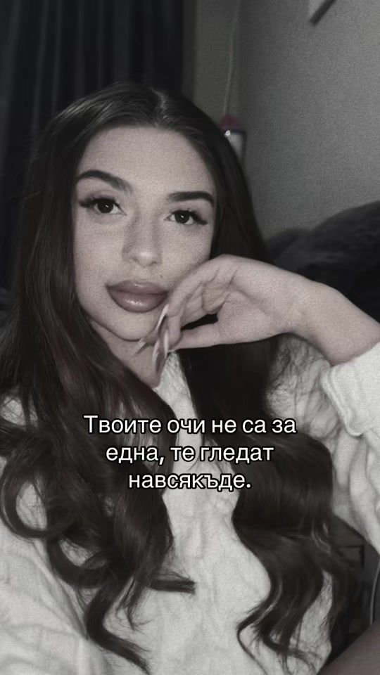 TikTok video thumbnail by vasilena.antonova