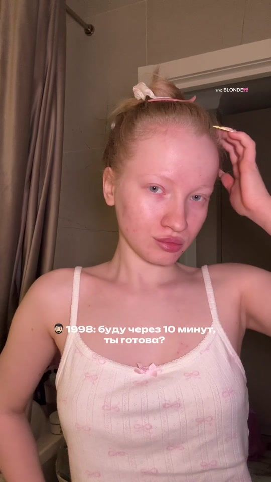 TikTok video thumbnail by z.vivvy