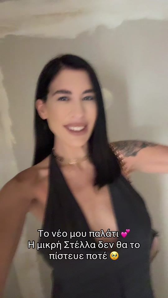 TikTok video thumbnail by juststella___
