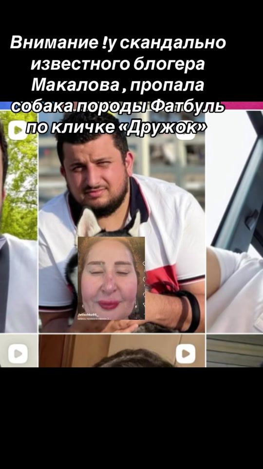 TikTok video thumbnail by buba122000