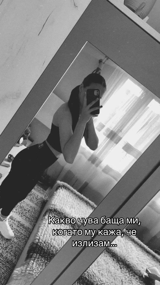 TikTok video thumbnail by r_ivanovva69