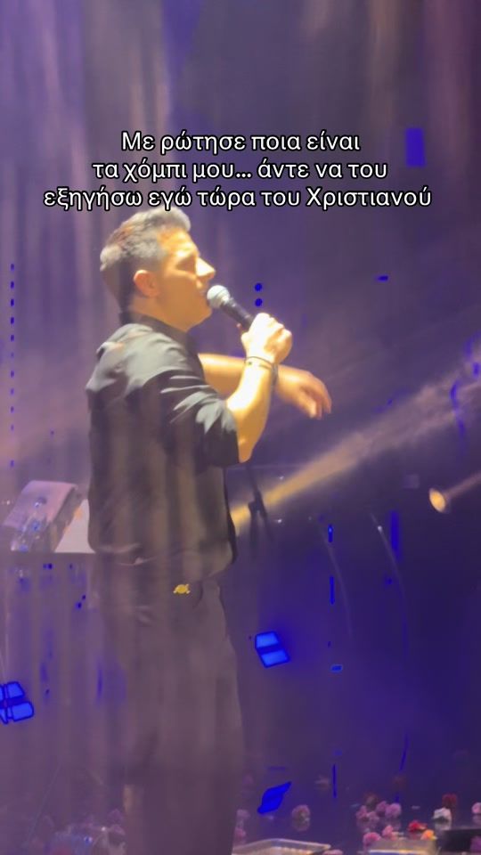 TikTok video thumbnail by paraschouu_