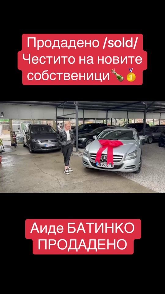 TikTok video thumbnail by useinboss