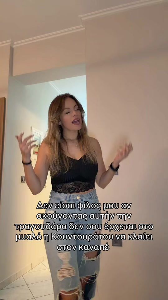 TikTok video thumbnail by sofiampoltsh