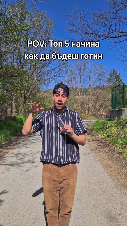 TikTok video thumbnail by slavi_dushkov