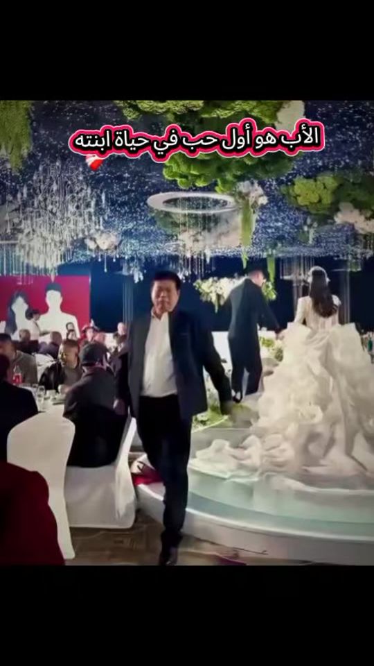TikTok video thumbnail by amin.amir91