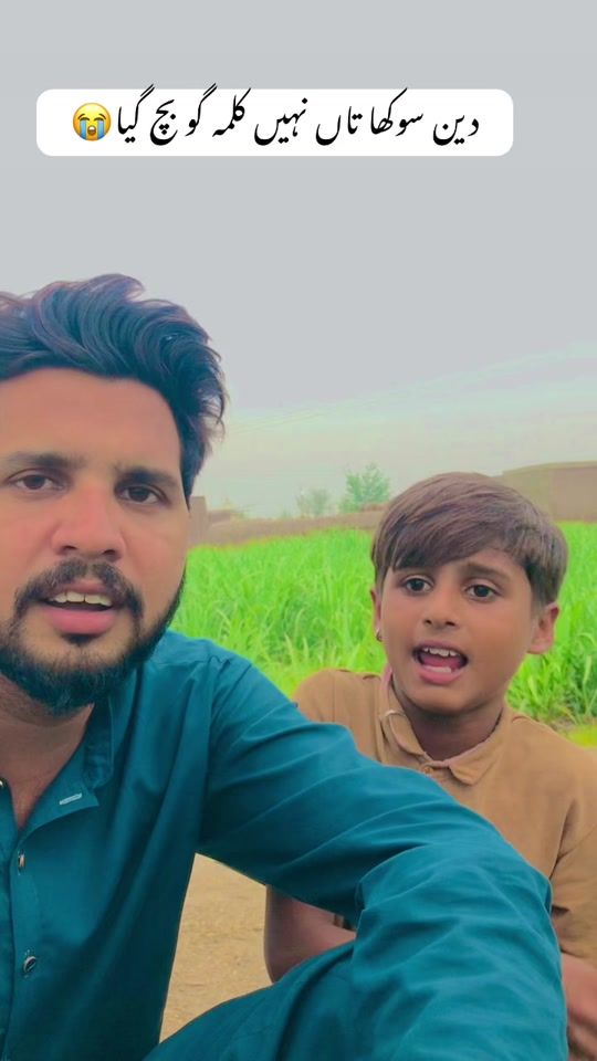 TikTok video thumbnail by hassan98361