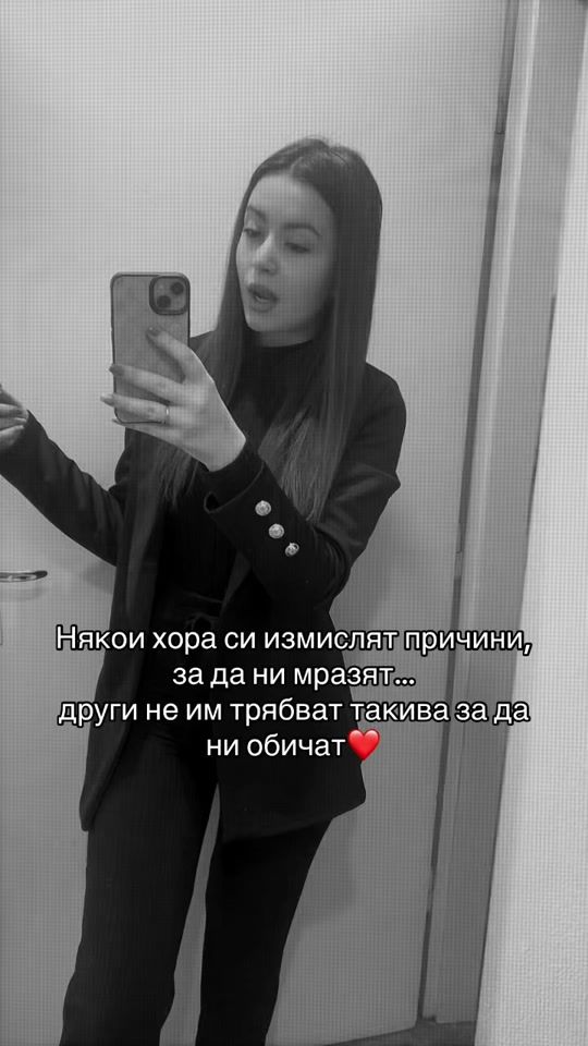 TikTok video thumbnail by ____alekss