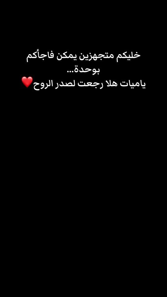 TikTok video thumbnail by mne_diaries
