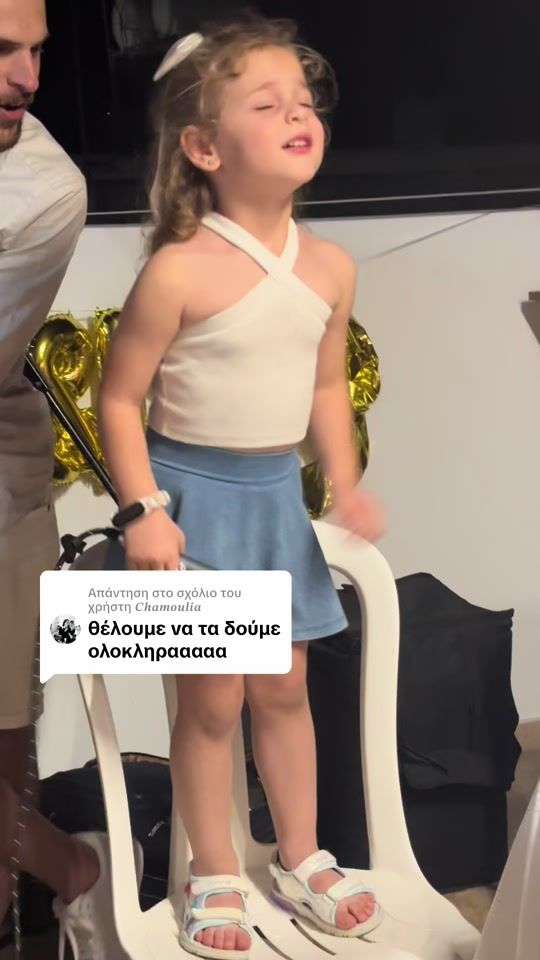 TikTok video thumbnail by geo.conxx