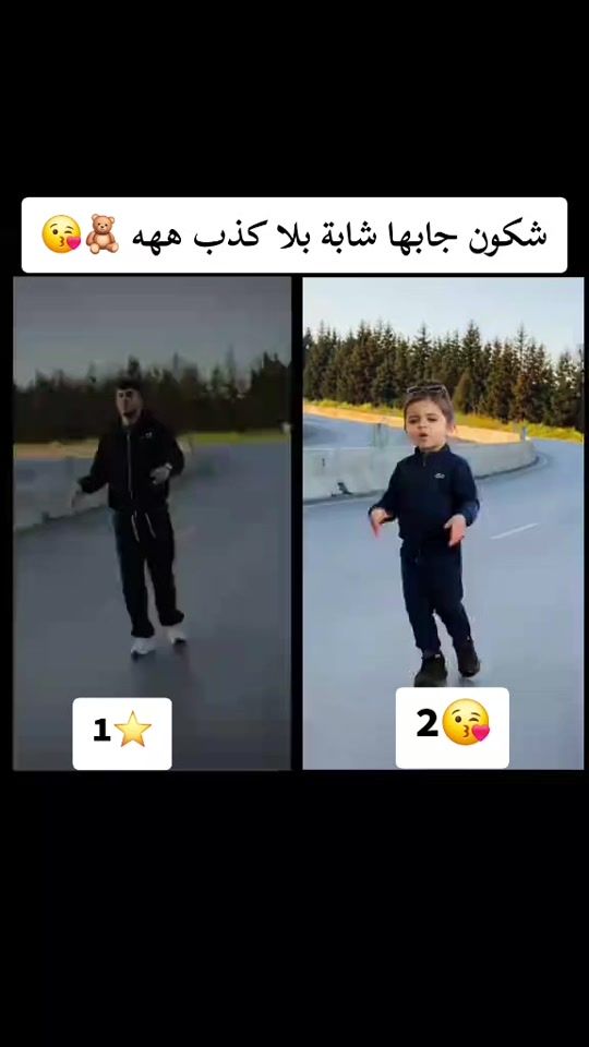TikTok video thumbnail by anwar_de