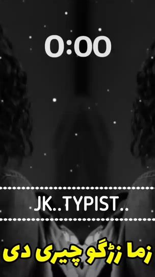 TikTok video thumbnail by jktypist37