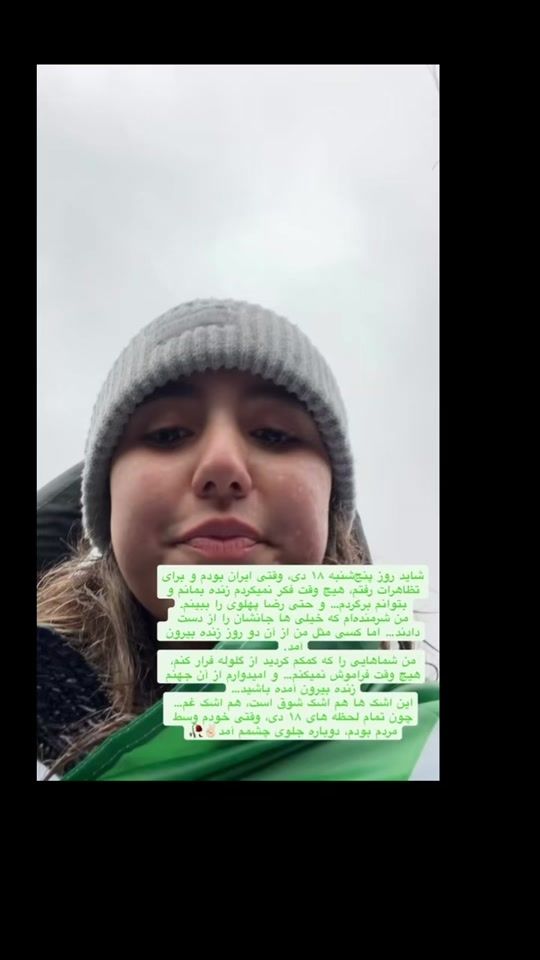 TikTok video thumbnail by an_.3105