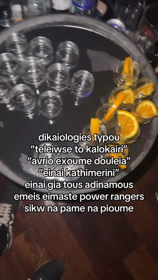 TikTok video thumbnail by __thefstathiou