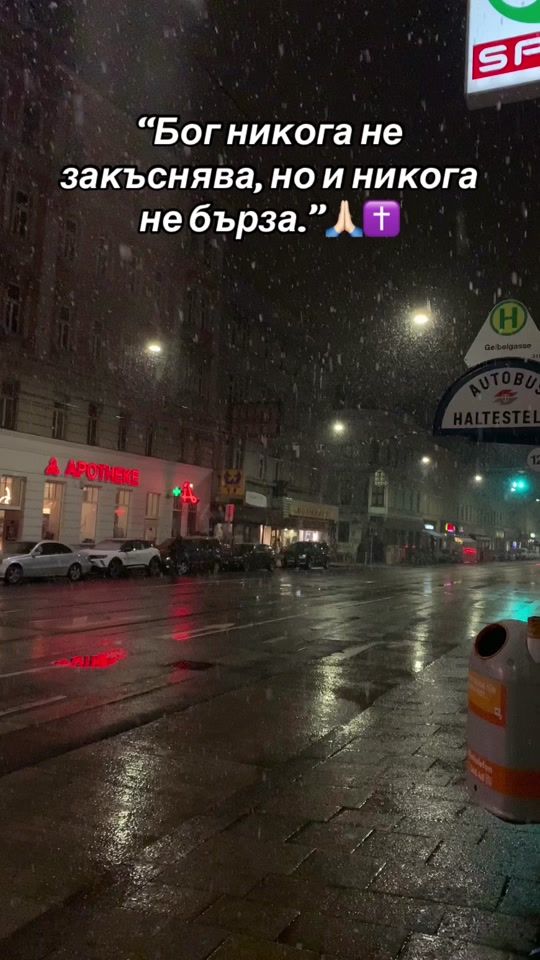 TikTok video thumbnail by b.petkowskii_official5