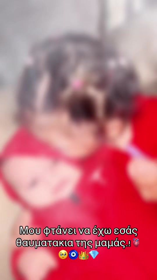 TikTok video thumbnail by voula._.___