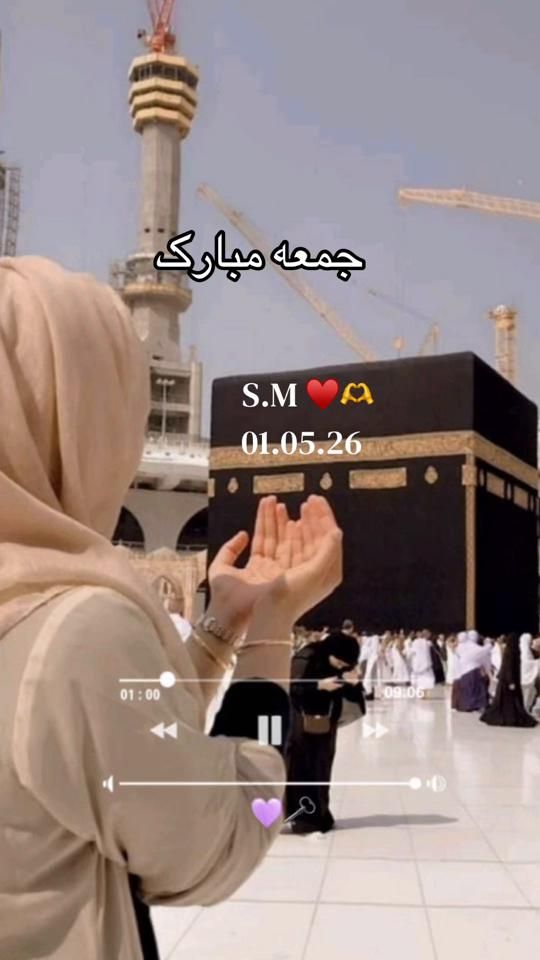 TikTok video thumbnail by s.m20222