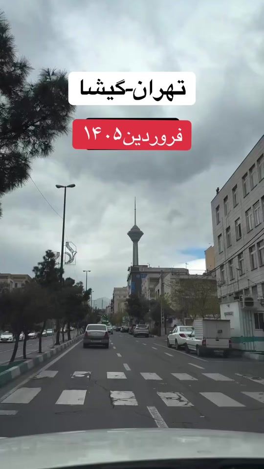 TikTok video thumbnail by soheila.bano